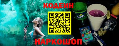 mdpv Наро-Фоминск