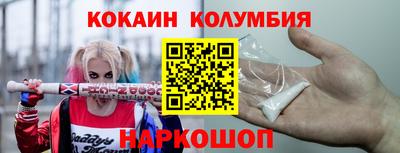 mdpv Наро-Фоминск