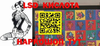 mdpv Наро-Фоминск