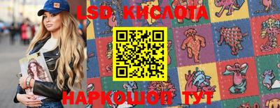 первитин Нальчик