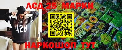 mdpv Наро-Фоминск