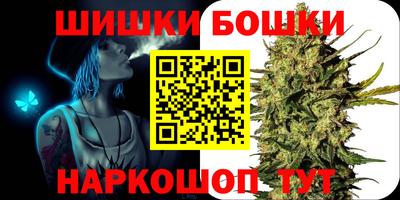 MESCALINE Нарткала