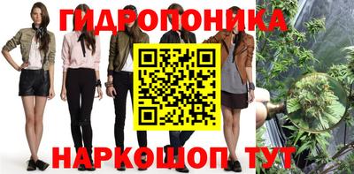 первитин Нальчик