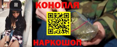 первитин Нальчик