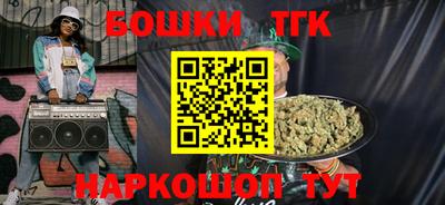первитин Нальчик