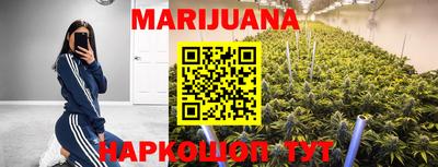 mdpv Наро-Фоминск