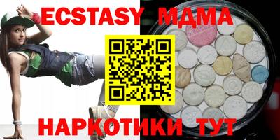 MESCALINE Нарткала