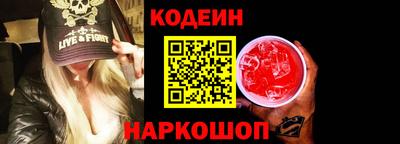 MESCALINE Нарткала