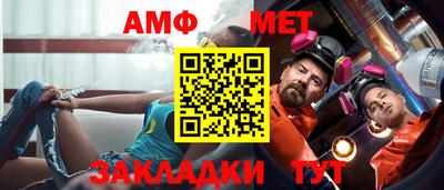 mdpv Наро-Фоминск