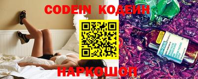 MESCALINE Нарткала