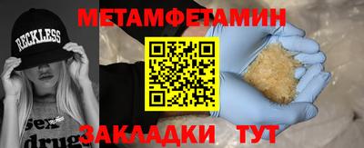MESCALINE Нарткала