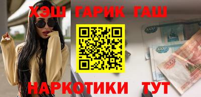 первитин Нальчик