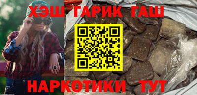 первитин Нальчик