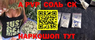 MESCALINE Нарткала