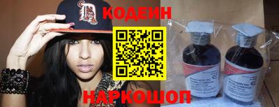 MESCALINE Нарткала